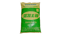 混凝土粉料是什么？深度解析混凝土原材料